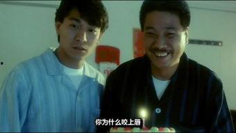 整蛊专家在线观看,在线狂欢，揭秘搞笑达人整蛊秘籍