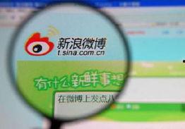 娱乐圈爆料的微博,明星私生活大揭秘! 第1张 娱乐圈爆料的微博,明星私生活大揭秘! 第1张