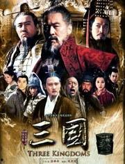 新三国演义 在线观看,再现波澜壮阔的历史画卷 第1张 新三国演义 在线观看,再现波澜壮阔的历史画卷 第1张