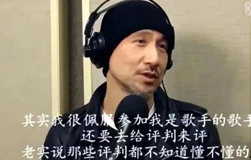 张学友最新爆料消息视频,揭秘音乐人生背后的故事  第1张