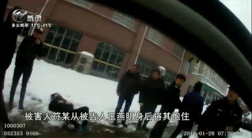 雷劈哥前女友爆料视频,揭秘背后惊人真相  第2张