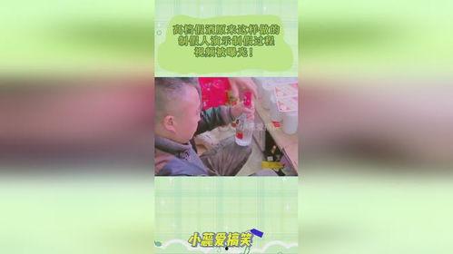 爆料假酒制作视频在线观看,在线观看惊悚视频,揭开酒水市场的黑暗面 第1张 爆料假酒制作视频在线观看,在线观看惊悚视频,揭开酒水市场的黑暗面 第1张